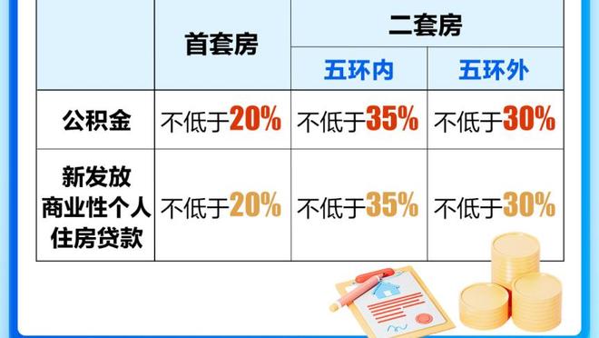 卡纳瓦罗谈意甲争冠：国米更强大更全面，但尤文有最好的本土球员